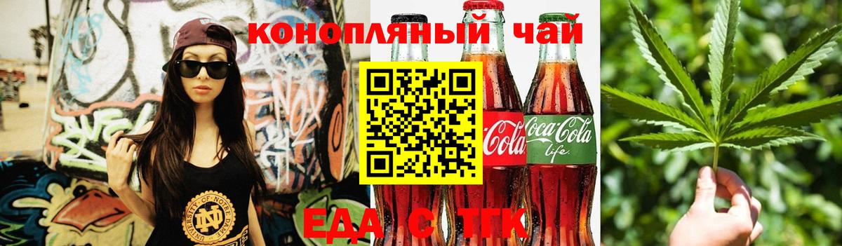 ГАШ Черкесск