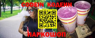 хмурый Коммунар
