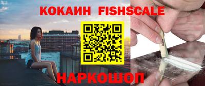 прущий лед Комсомольск-на-Амуре