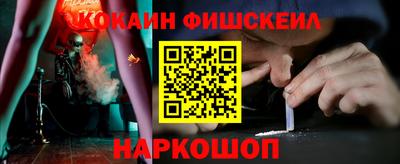 прущий лед Комсомольск-на-Амуре