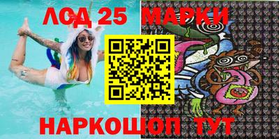 меф Конаково