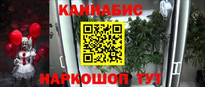 хмурый Коммунар