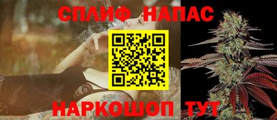 меф Конаково