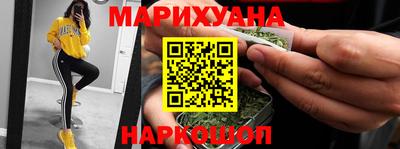 меф Конаково