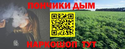 ALPHA-PVP Краснодар