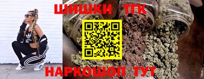 прущий лед Комсомольск-на-Амуре