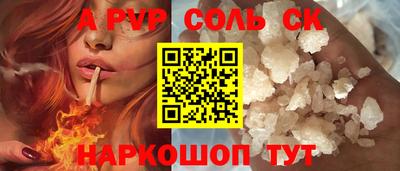 хмурый Коммунар