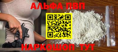 хмурый Коммунар