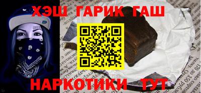 хмурый Коммунар