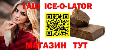 меф Конаково