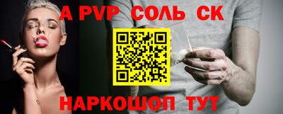 хмурый Коммунар